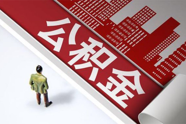 成都24无抵押信用贷款