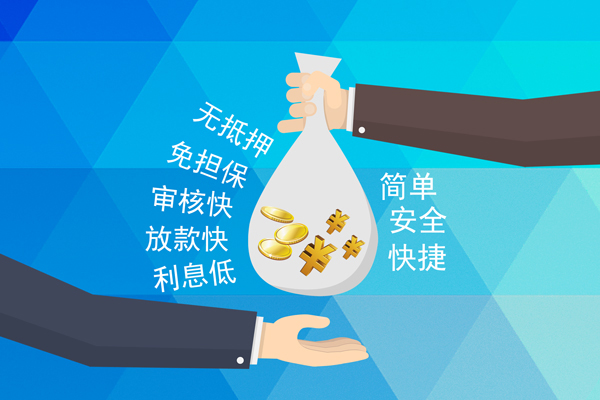 成都24短借公证