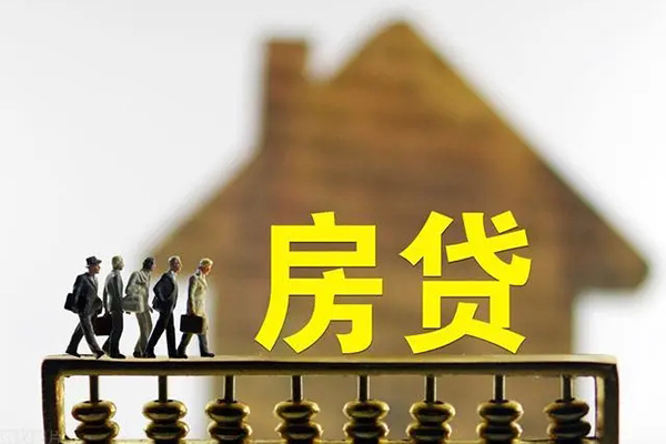 成都24社保信用贷款