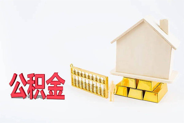 成都24靠谱个人借钱