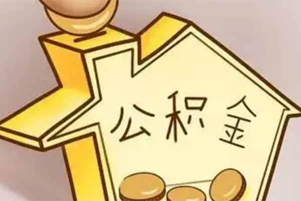 成都24线下贷款