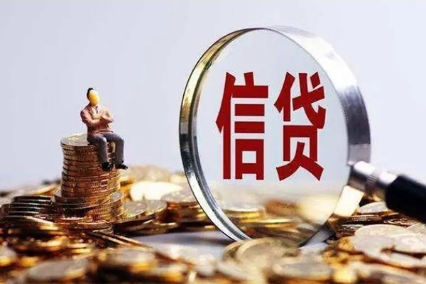 成都24地区短借