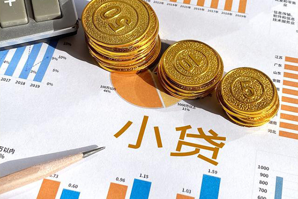 成都24哪里可以借私借