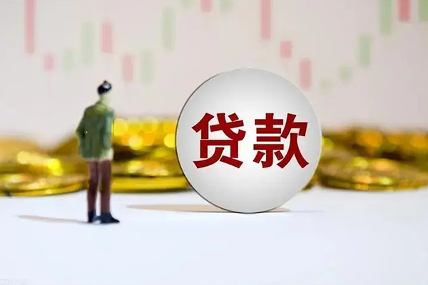 成都24押身份证贷款
