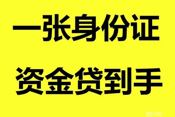 成都24私人空放