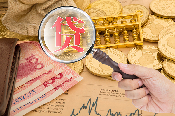 成都24靠谱私人借钱
