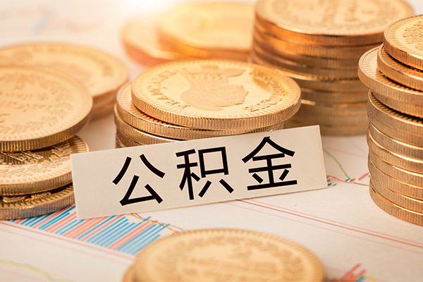 成都24私人借贷平台