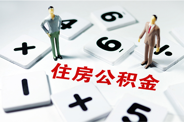 成都24身份证线下贷款