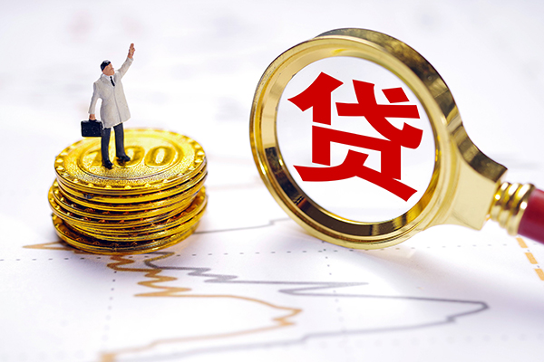 成都24民间大额借贷