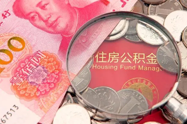 成都24私借空放先息后本